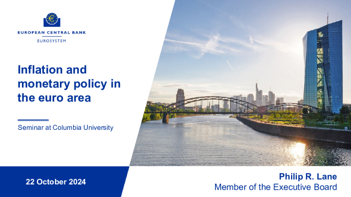 欧元区的通货膨胀与货币政策