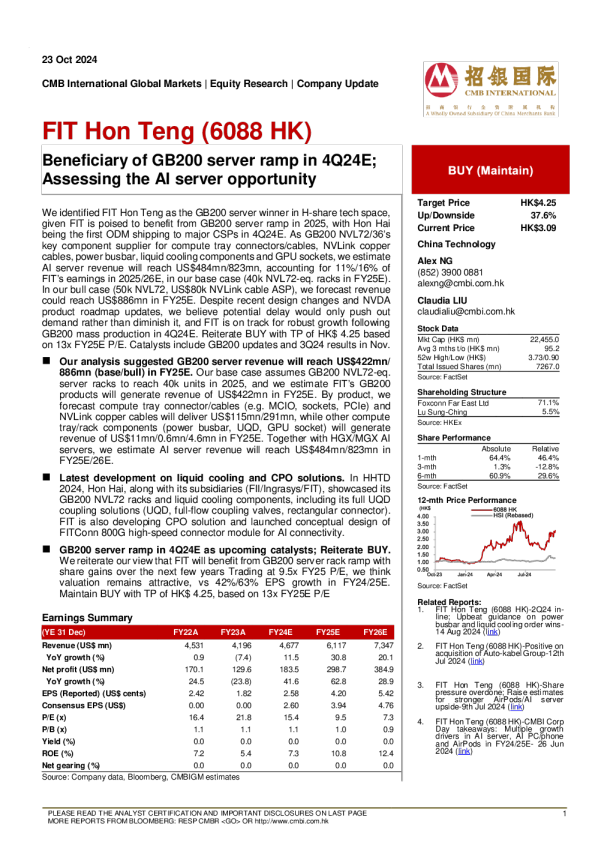 GB200 服务器在第 4Q24E 增长的受益者 ； 评估 AI 服务器机会