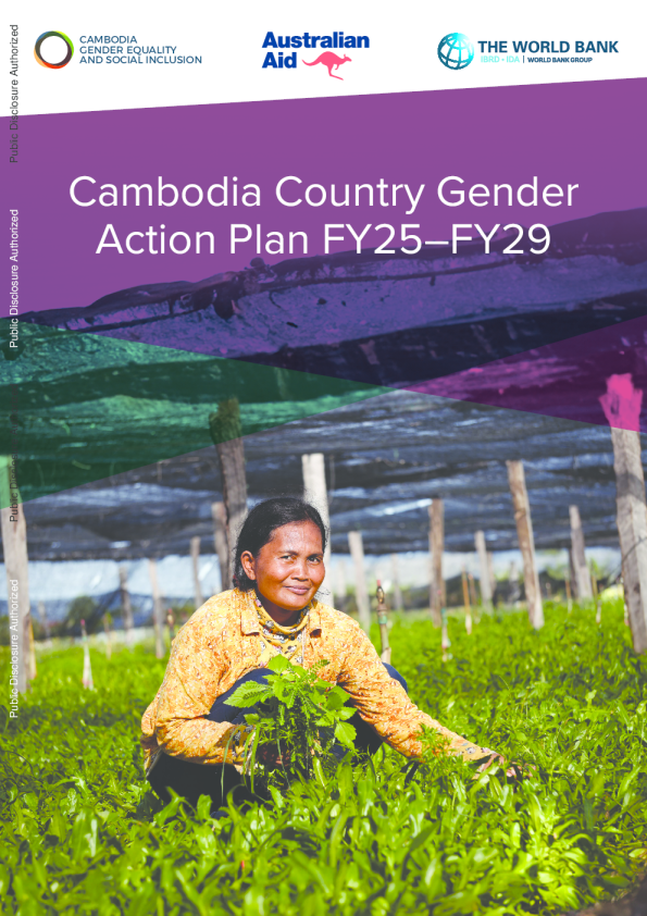柬埔寨 - 国家性别行动计划 FY25 - FY29