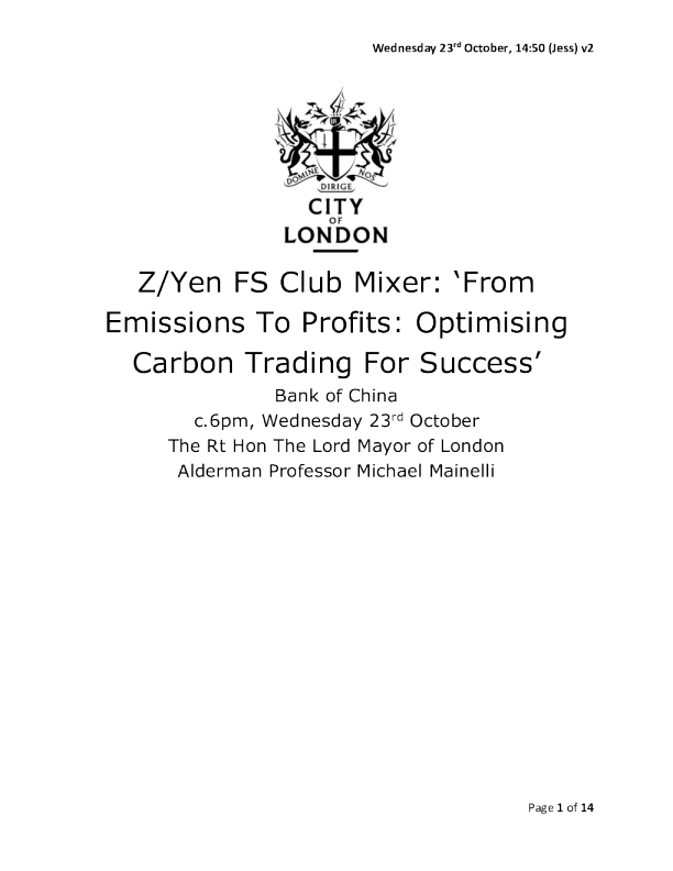 Z/Yen FS俱乐部混音器：“从排放到利润：优化碳交易以取得成功”