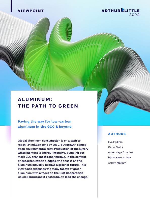 铝：通往绿色的道路