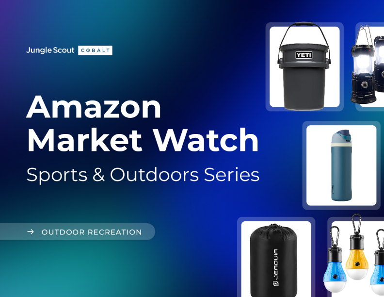 2024年亚马逊户外运动产品市场洞察报告