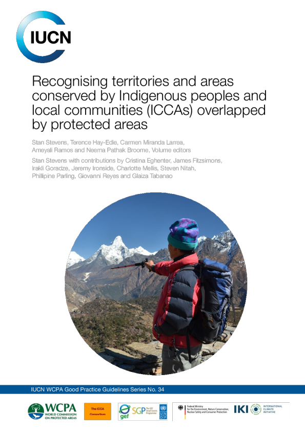 承认土著人民和当地社区（ICCA）保护的领土和地区与保护区重叠