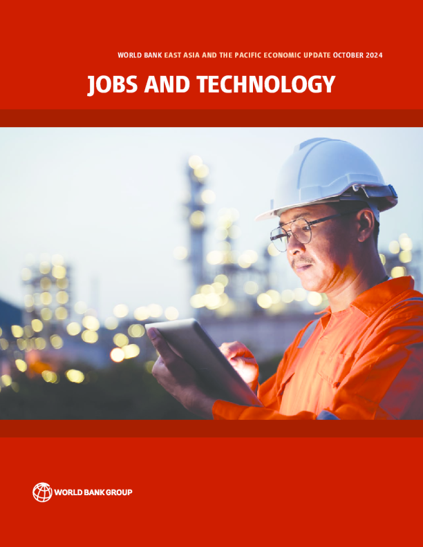 东亚与太平洋地区经济半年报