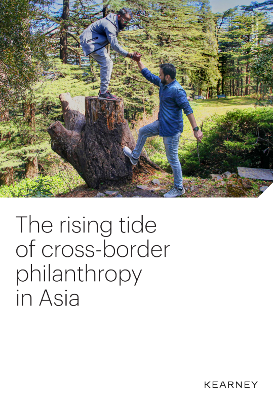 亚洲跨境慈善浪潮的兴起