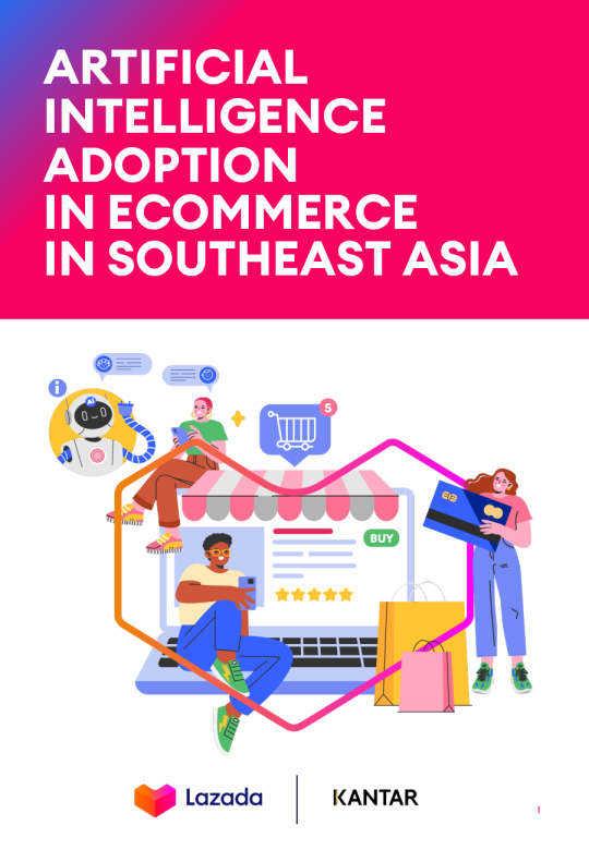 东南亚电商领域人工智能(AI)应用研究