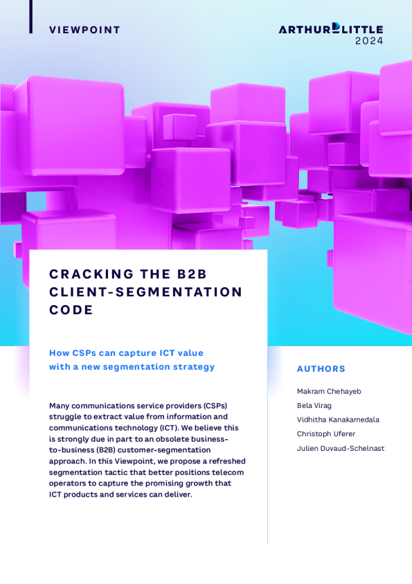 破解 B2B 客户端细分代码