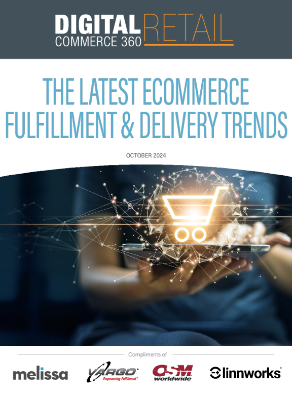 2024年电商履约与配送最新趋势报告