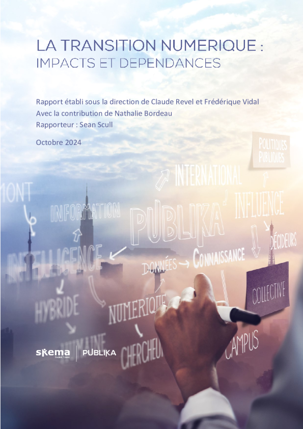 数字化转型：影响与依赖