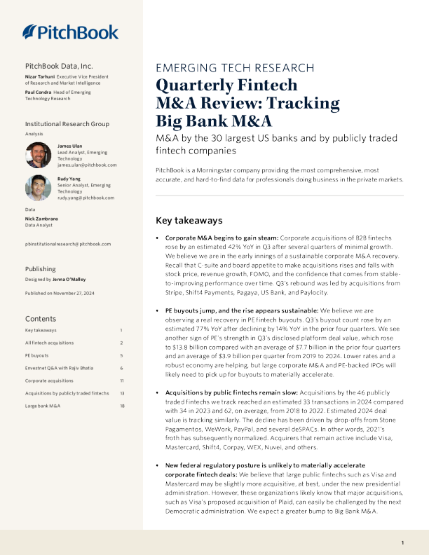 季度金融科技并购回顾：追踪大银行并购