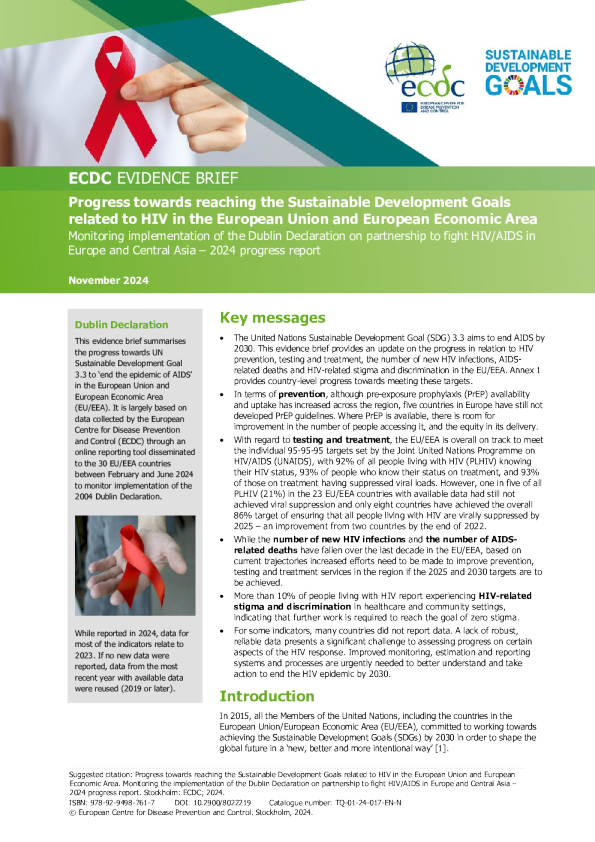 欧盟和欧洲经济区在实现与艾滋病毒有关的可持续发展目标方面取得的进展
