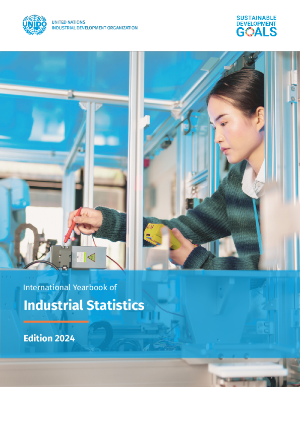 2024国际工业统计年鉴
