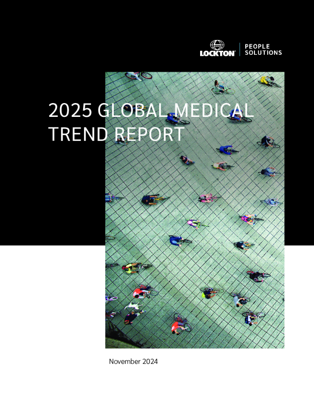 2025年全球医疗趋势报告