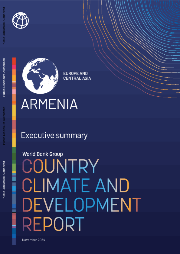 亚美尼亚-国家气候与发展报告：执行摘要