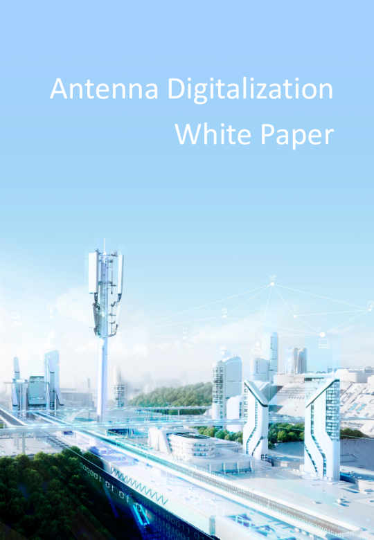 天线数字化白皮书-英文版