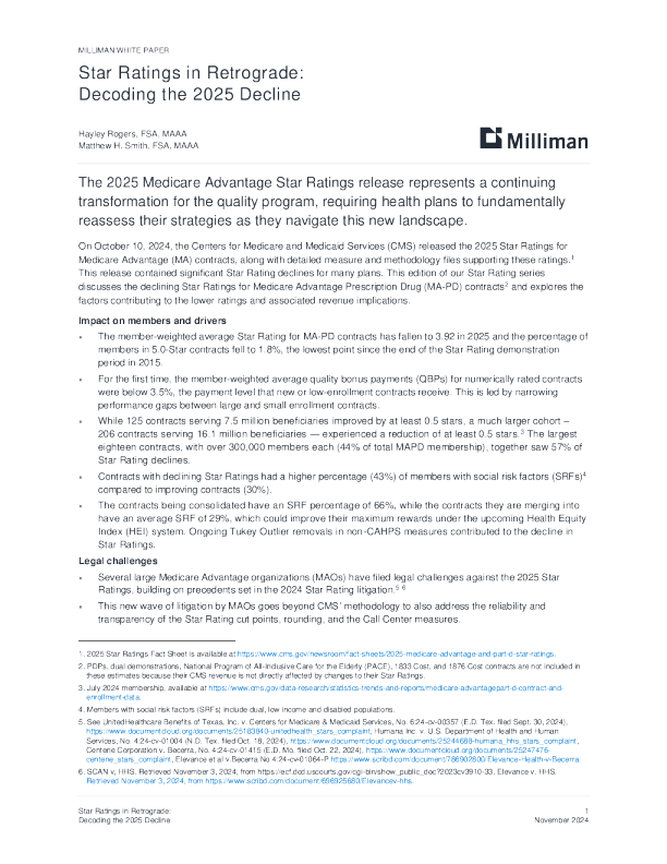倒退中的星级：解读2025年的衰落