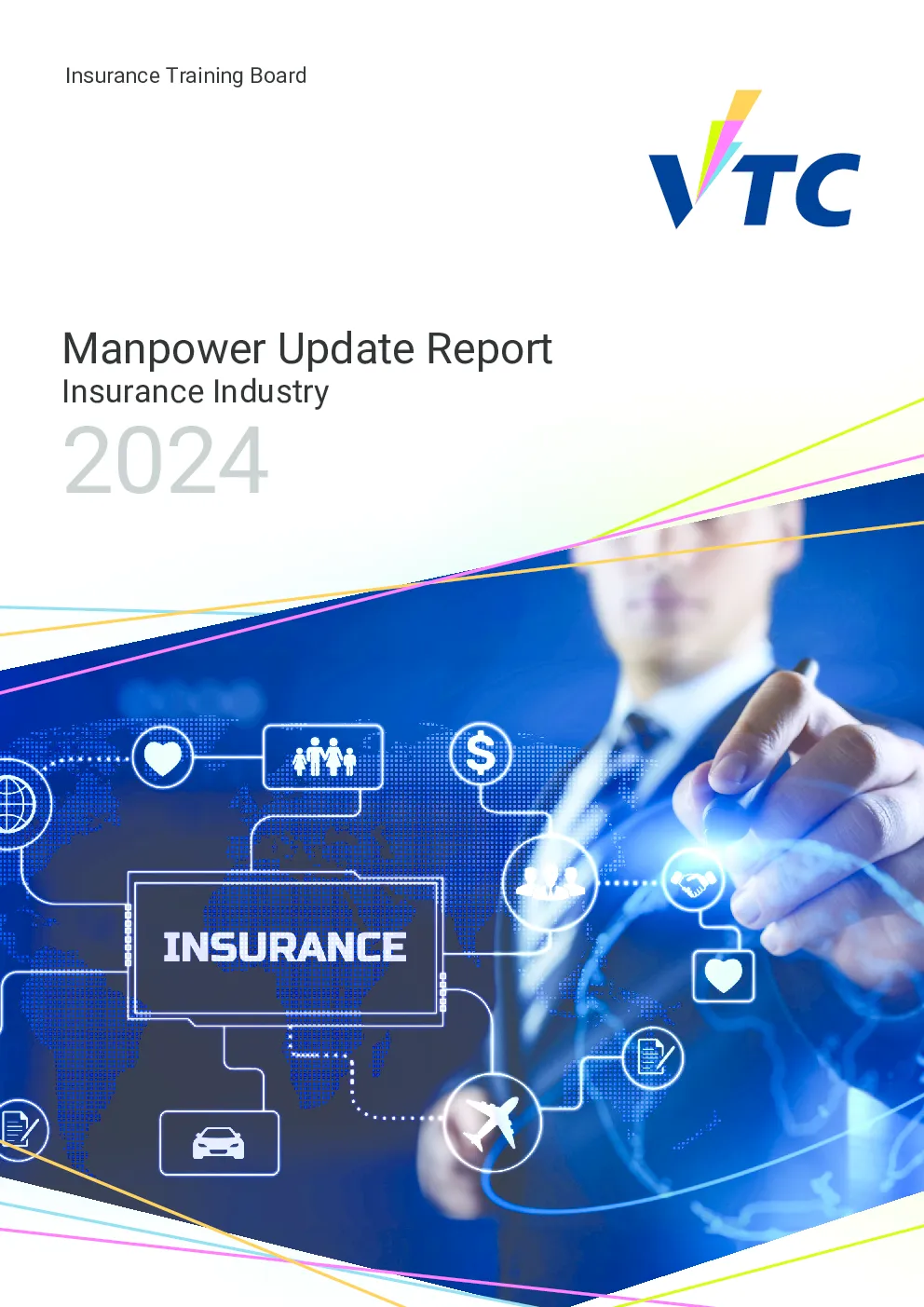 2024年保险业人力更新报告