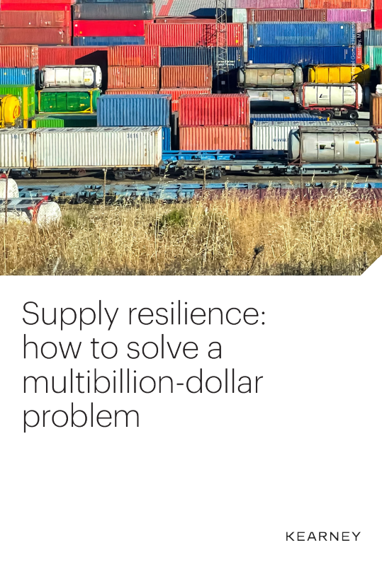 供应弹性：如何解决数十亿美元的问题