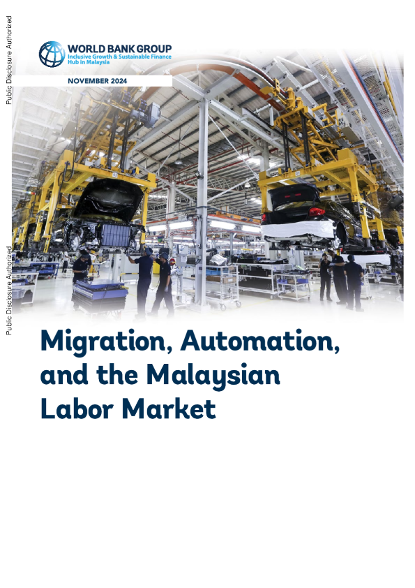 迁移、自动化与马来西亚劳工市场
