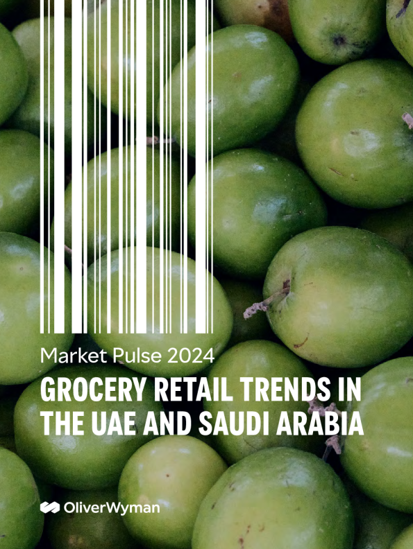 沙特阿拉伯和阿联酋杂货零售商的策略