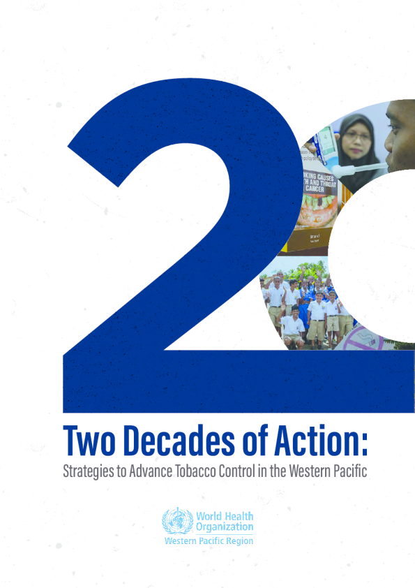 二十年行动：推进西太平洋烟草控制的战略2024