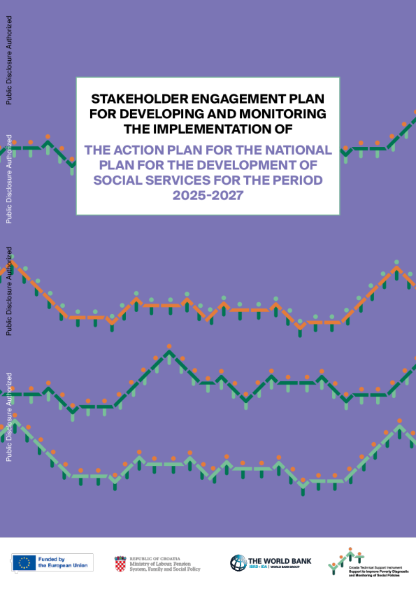 国家社会服务发展计划（2025-2027年）行动计划实施的参与方 engagement 计划及监控方案