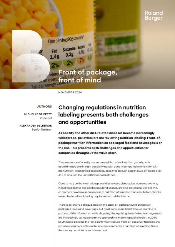 包装的前面 ， 思想的前面