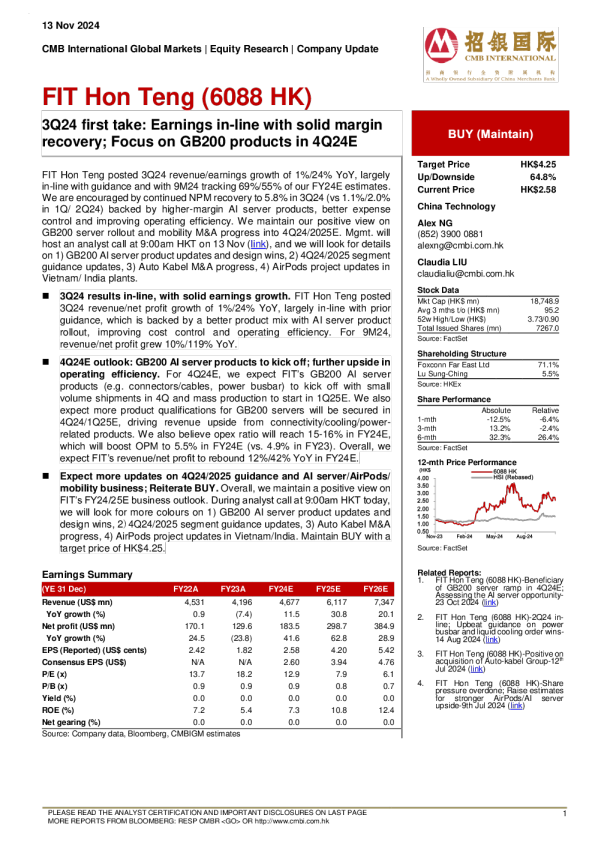 3Q24 先行 ： 盈利与利润率稳健回升一致 ； 关注 4Q24E GB200 产品