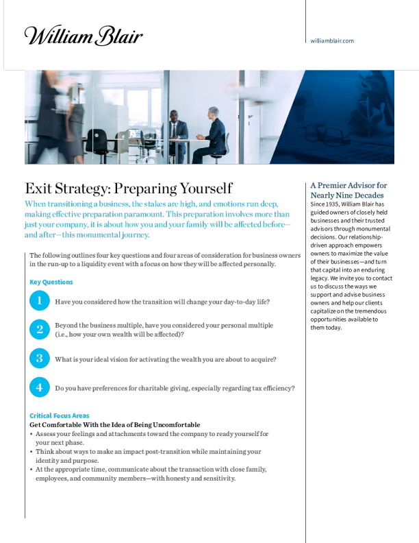 退出策略准备自己