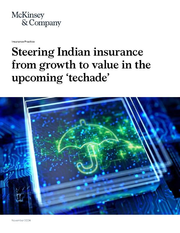 印度保险业的潜力 | 印度