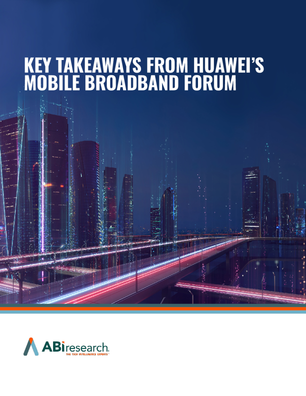 华为移动宽带论坛的主要收获