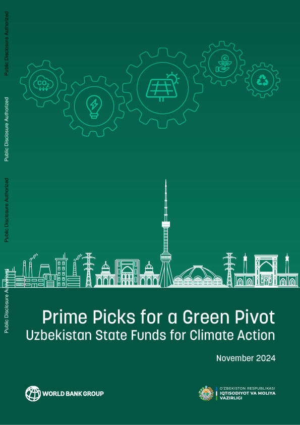 绿色枢轴的主要精选