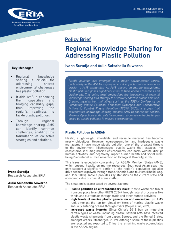 解决塑料污染的区域知识共享