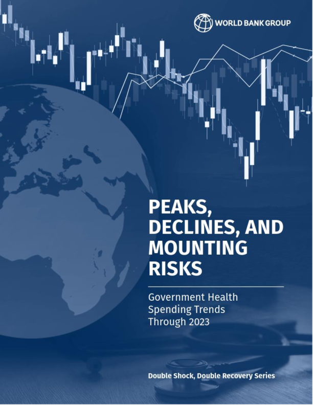 2023年前的政府卫生支出趋势：峰值、下降和不断增加的风险