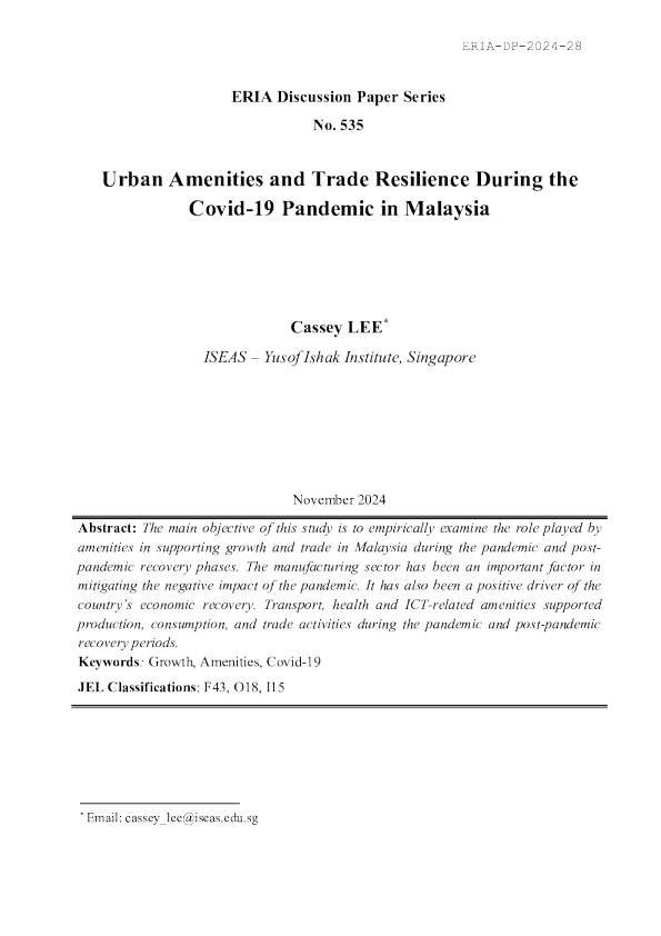 马来西亚 Covid - 19 大流行期间的城市设施和贸易弹性