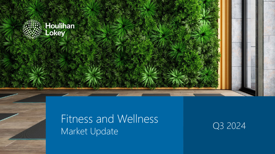 2024年第三季度 市场更新