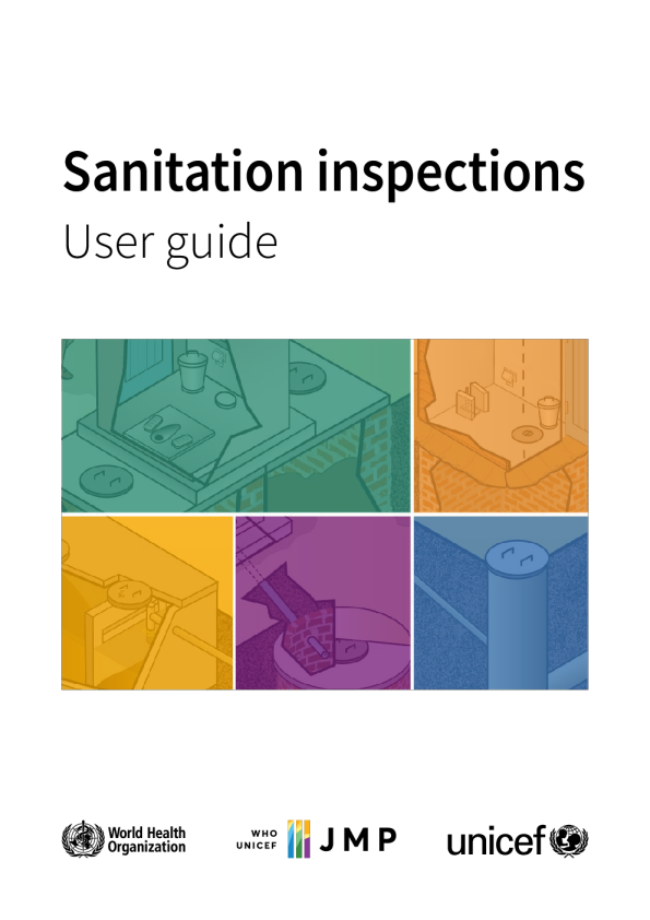 卫生检查 ： 用户指南