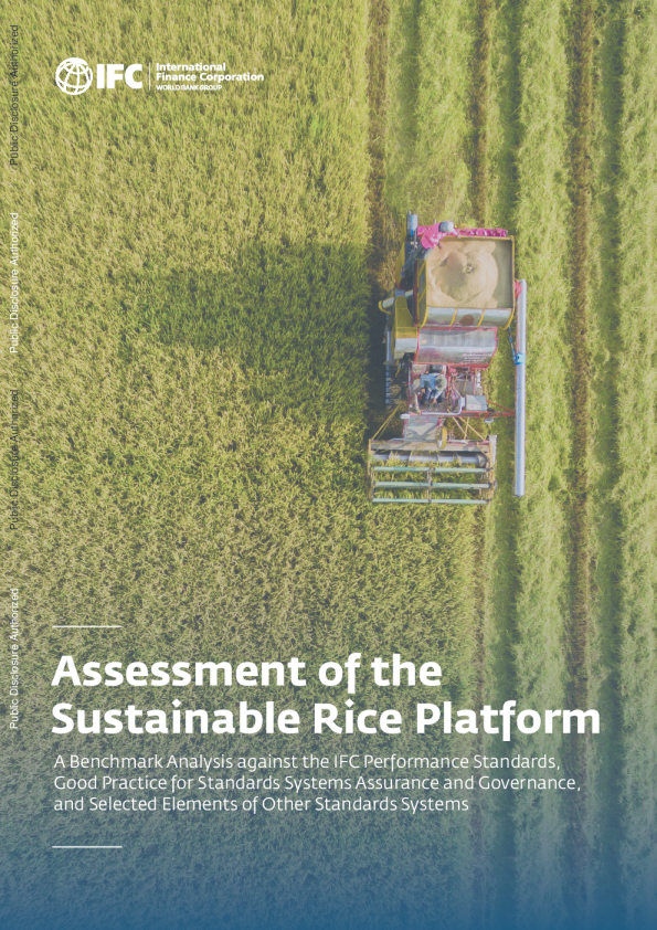 可持续稻米平台评估