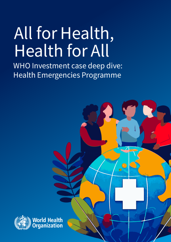 世卫组织投资案例深度挖掘 ： 突发卫生事件规划