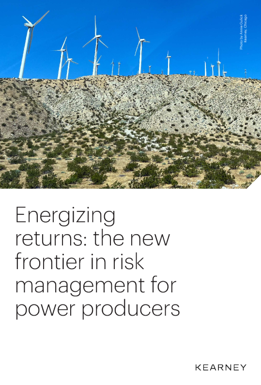 发电商风险管理的新前沿 — — 科尔尼