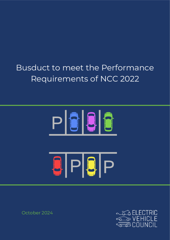 母线槽如何满足NCC 2022标准