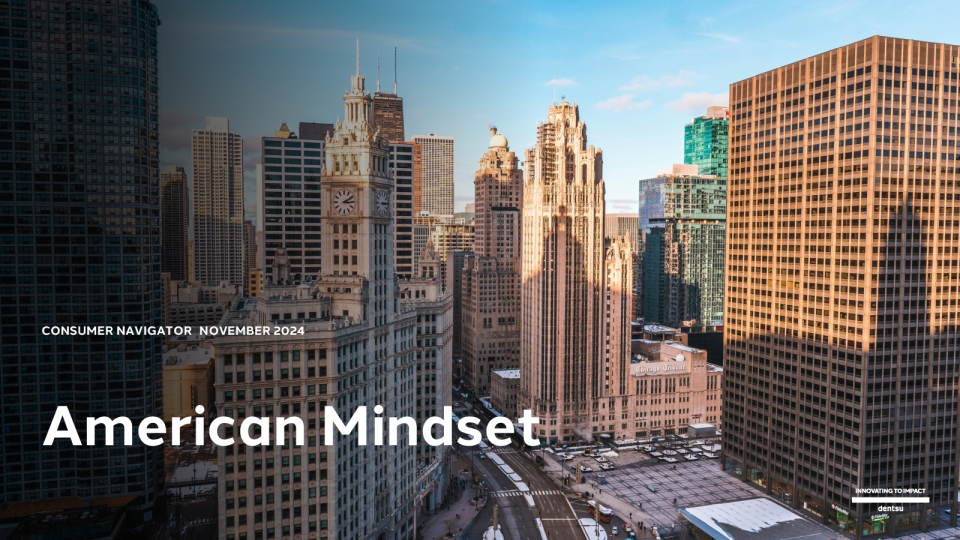 尽管目前感觉不好，但对未来充满信心