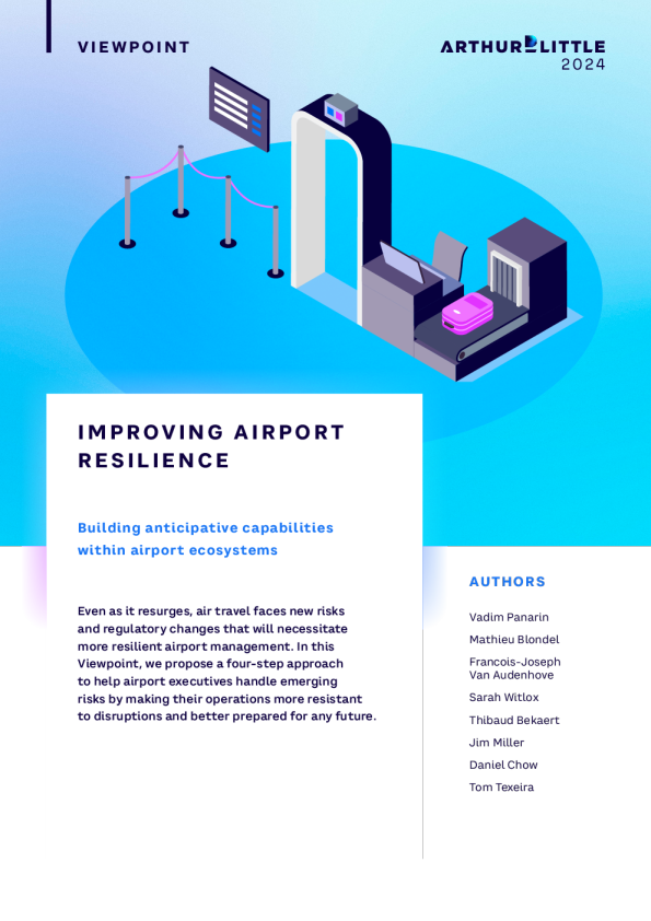 提高机场应变能力