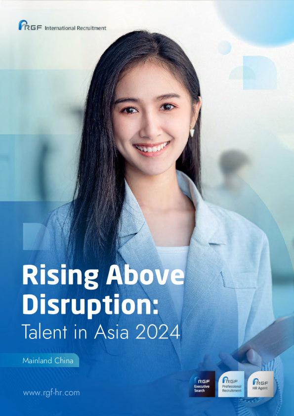 超越干扰：亚洲情报