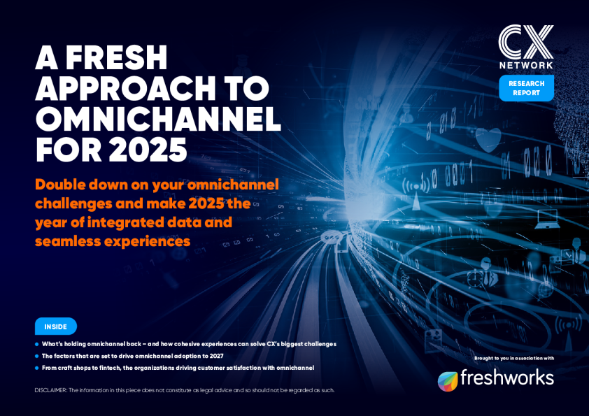 2025 年实现全渠道的新方法