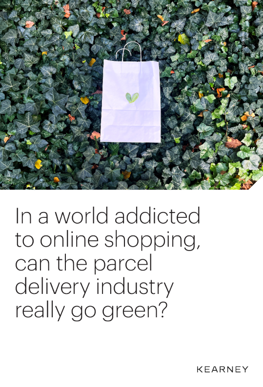在一个沉迷于网上购物的世界里，包裹递送行业真的能走向绿色吗？