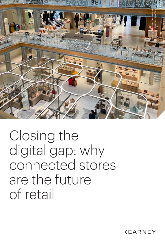 缩小数字鸿沟：为什么互联商店是零售业的未来