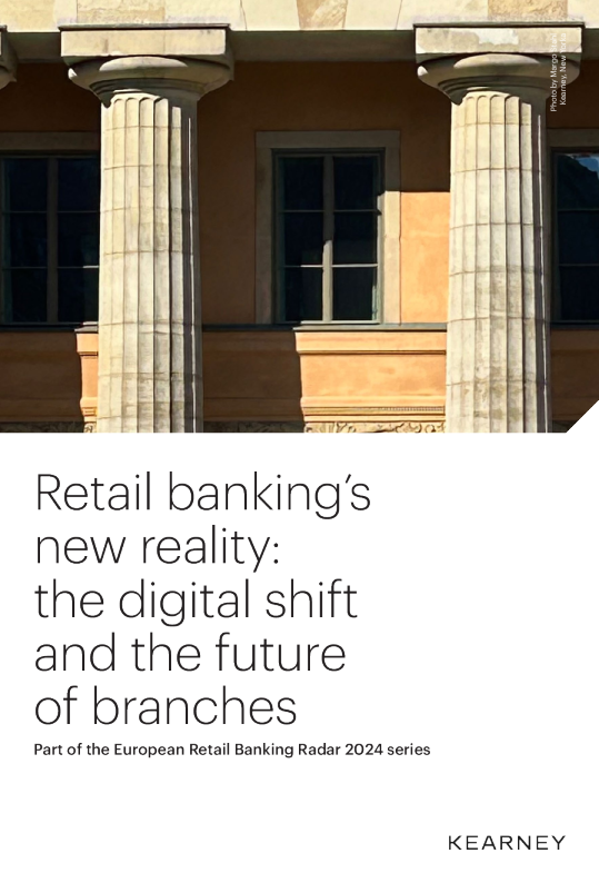 零售银行业的新现实：数字化转型与分行的未来