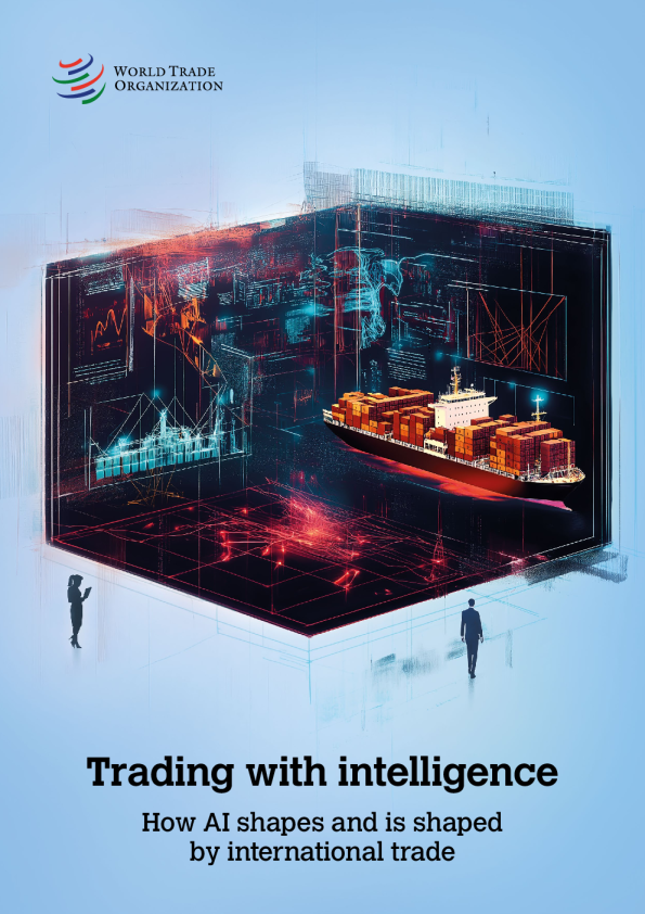 智能贸易：人工智能如何塑造国际贸易以及如何被国际贸易塑造