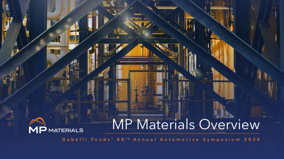 Gabelli 基金 2024 年第 48 年度汽车研讨会